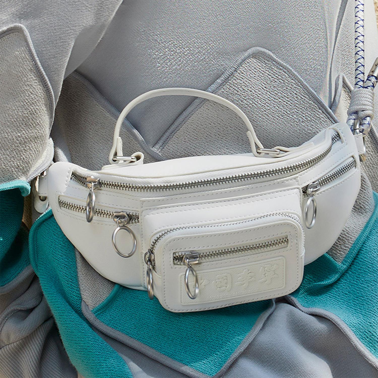 

New LiNing Synthetic Leather Shoulder Bag, Crossbody Bag, Sling Bag Regular Unisex White ABDS533-2 24.9*9.9*10.9CM