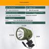 Portable High-Power Outdoor Searchlight