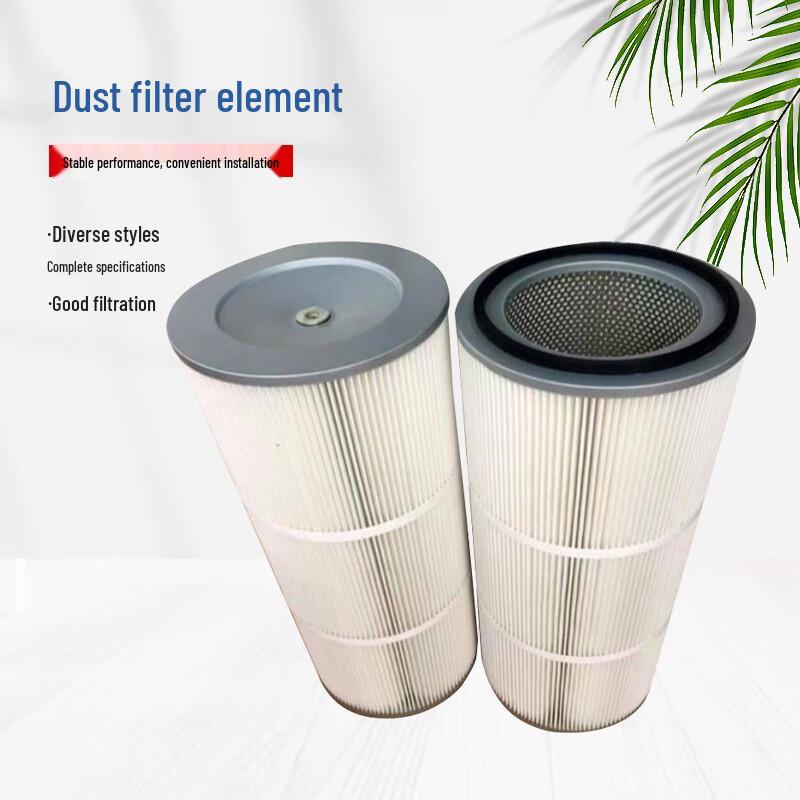 Industrial Flame Retardant Fiberglass Dust Filter Cartridge