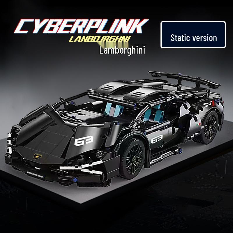 

Конструктор радиоуправляемого спортивного автомобиля Lamborghini Black Warrior SVJ - Развивающая игрушечная модель для мальчиков, подарок на день рождения, возраст 6+