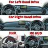 Fit for Mazda 2 Mazda2 DJ DL 2015 2016 2017- Car Dashmat Dashboard Cover Pad Protective Carpet Accessories DashMat Sunshade