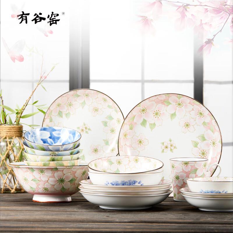 Yougu-Ofen Doppel-Kamelie 24,5cm Speiseteller