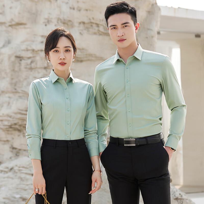 KASEYE Unisex Wrinkle-Free Long-Sleeve Business Shirt