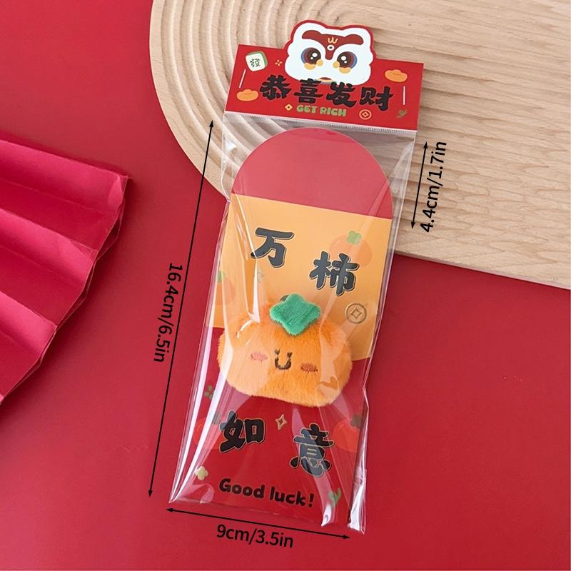 Chinse New Year Lucky Money Bag  Creative 3D Horse Red Envelopesspring Festival Blessing Hongbao Red Pocket Party Favors