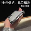 With lens film, suitable for iQOONeo11 mobile phone case, new iQOONeo1Pro airbag anti-drop neo1  case.