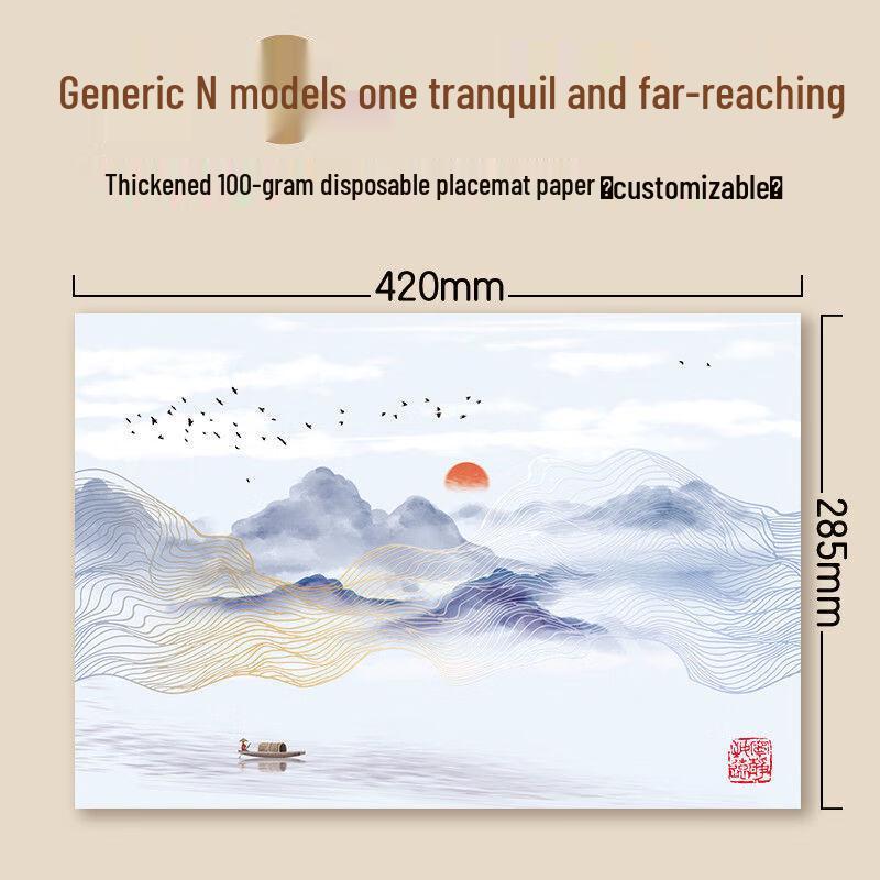 Handun Disposable Paper Placemats