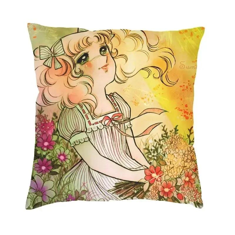

Anime Candy Candy Terry Snow Pillow Decor Home Luxury Japanese Retro Manga Cushions for Sofa Square Pillowcase 12x12Inch