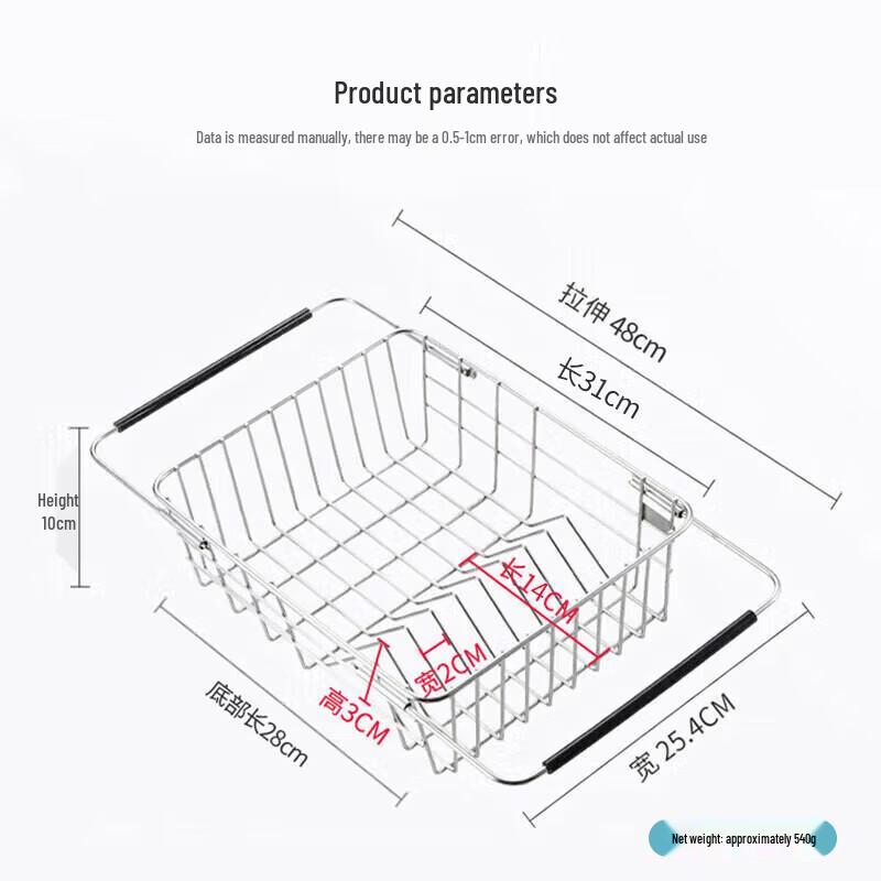 maxcook 304 Edelstahl Küchengeschirrabtropfgestell