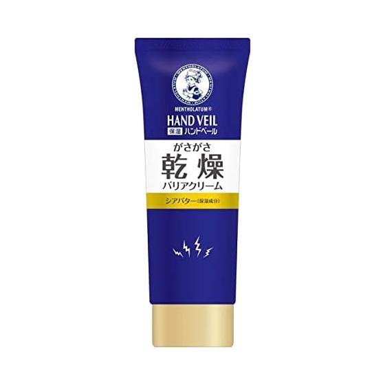 Mentholatum Hand Veil Rich Rich Cream 70g