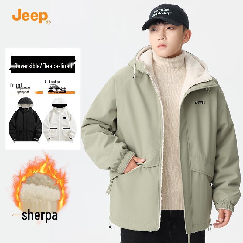 JEEP Men's Reversible Hooded Lamb Fleece Winter Jacket