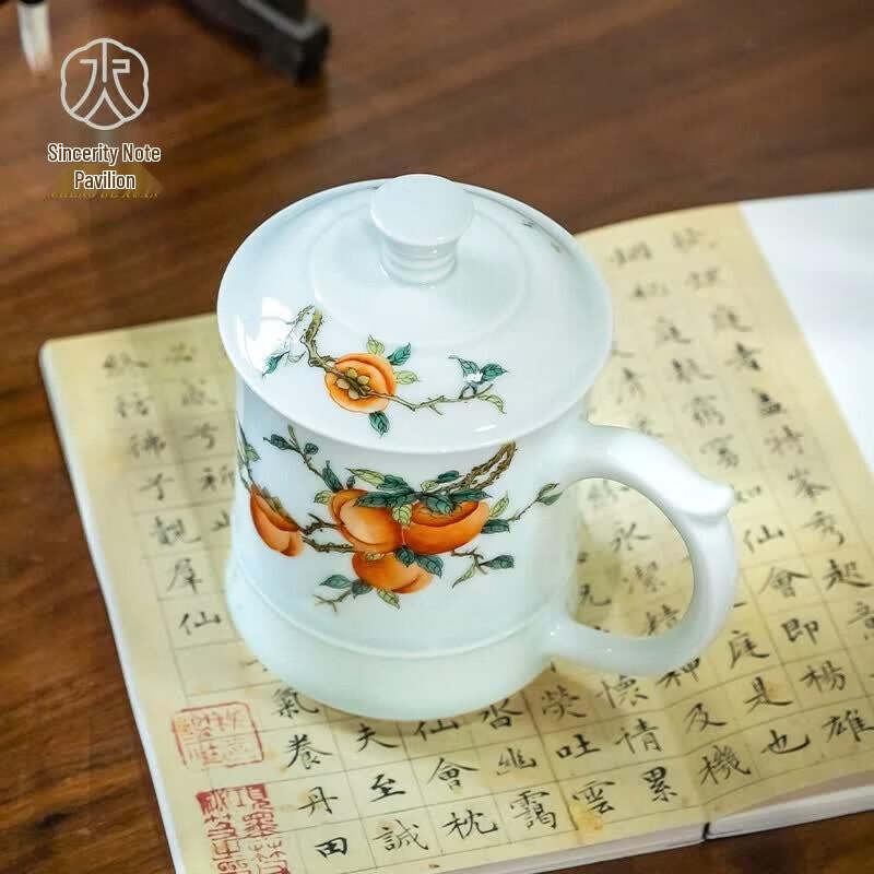 Chendexuan Jingdezhen Hand-painted Ceramic Office Tea Cup