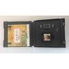 Enjoy Hyakunin Isshu DS Shigure with touch