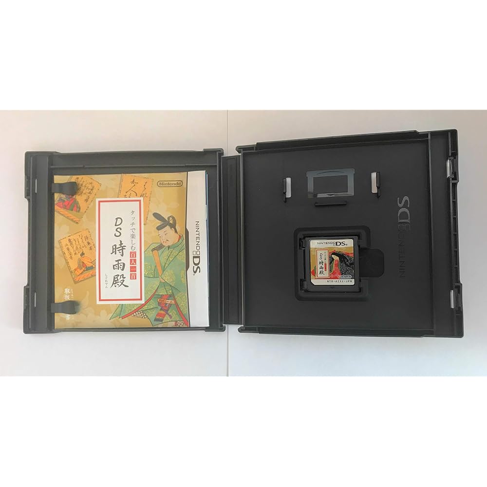 Enjoy Hyakunin Isshu DS Shigure with touch