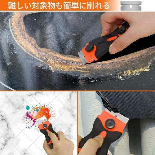 Scraper with 10 matching plastic and 10 metal blades. Perfect for removing stickers, labels, and adhesives. Glass scraper, pocket scraper, safety scra