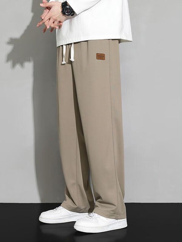 Dingfengbaoluo Men's Loose Draped Wide-leg Trousers