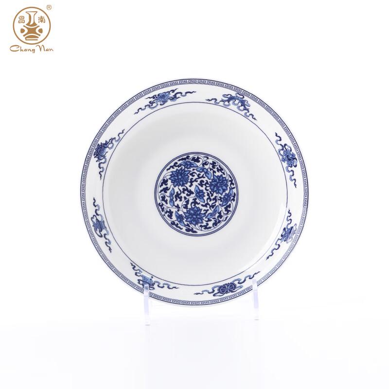 Цзиндэчжэньский сине-белый фарфор  Восемь сокровищ  набор из 6 тарелок