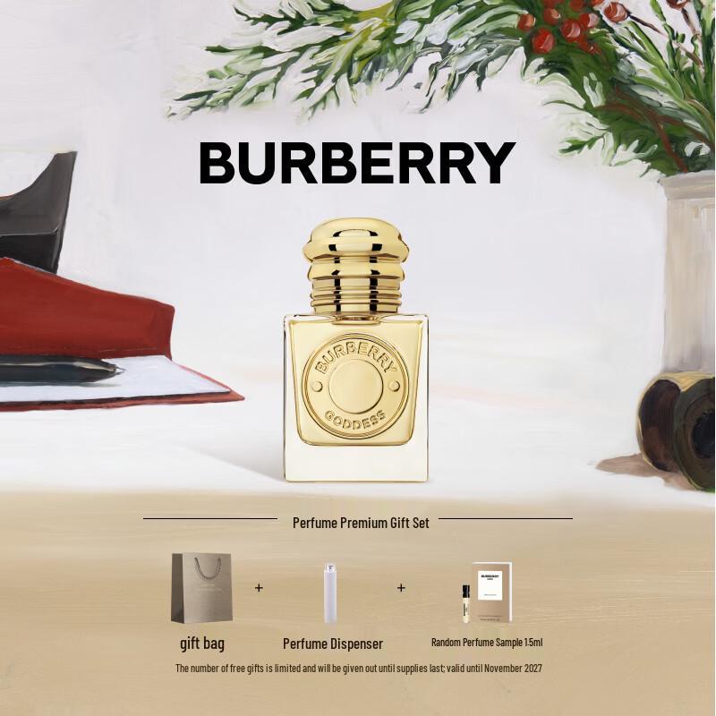 Burberry Goddess Fragrance Collection