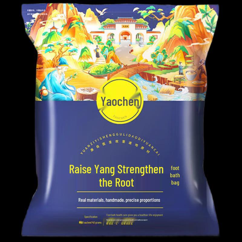 Mugwort Herbal Foot Soak Pack