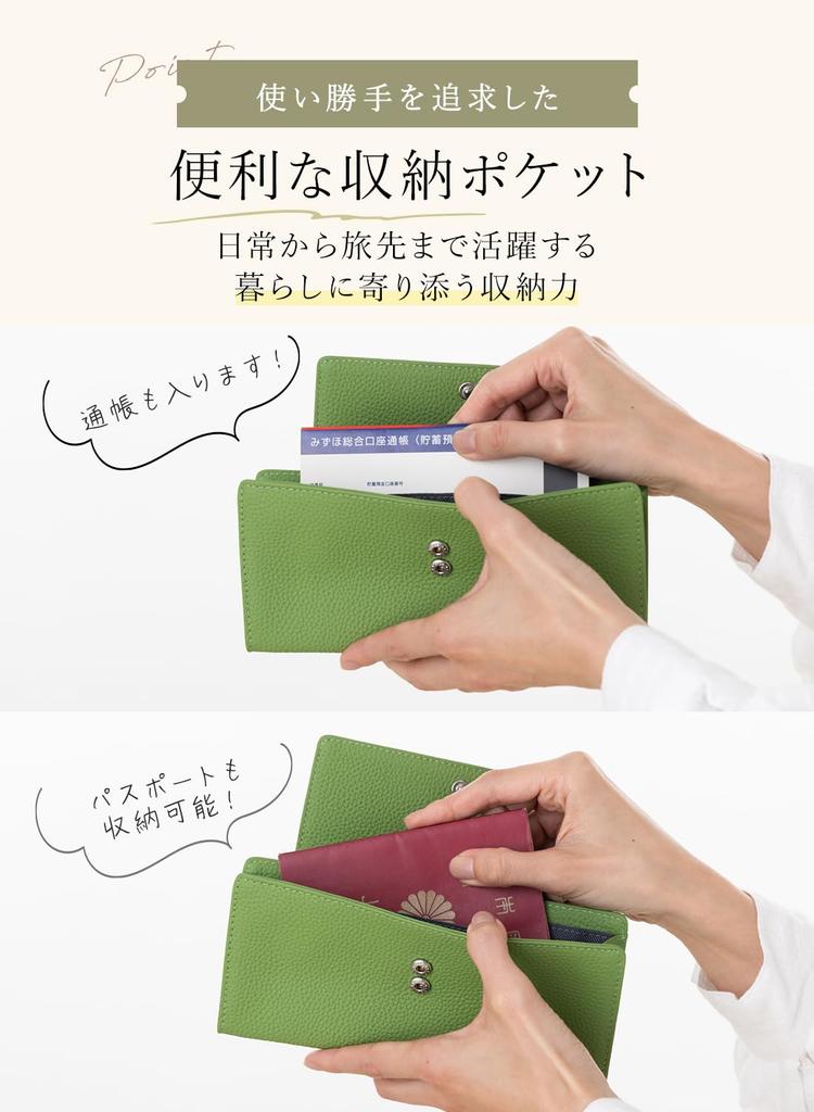 PURCHIC Women's Long Wallet, Genuine Leather, Slim, Lightweight, Large Capacity, Italian Buttons, Anti-Skimming (Ivory)