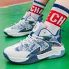 Trendy Fashion High-top Sports Shoes Boys Middle-aged and Older Children Basketball Shoes High-quality Students Breathable Casual Running Trendy Shoes