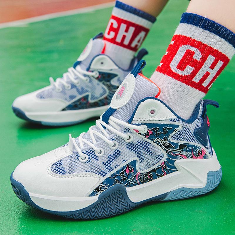 Trendy Fashion High-top Sports Shoes Boys Middle-aged and Older Children Basketball Shoes High-quality Students Breathable Casual Running Trendy Shoes