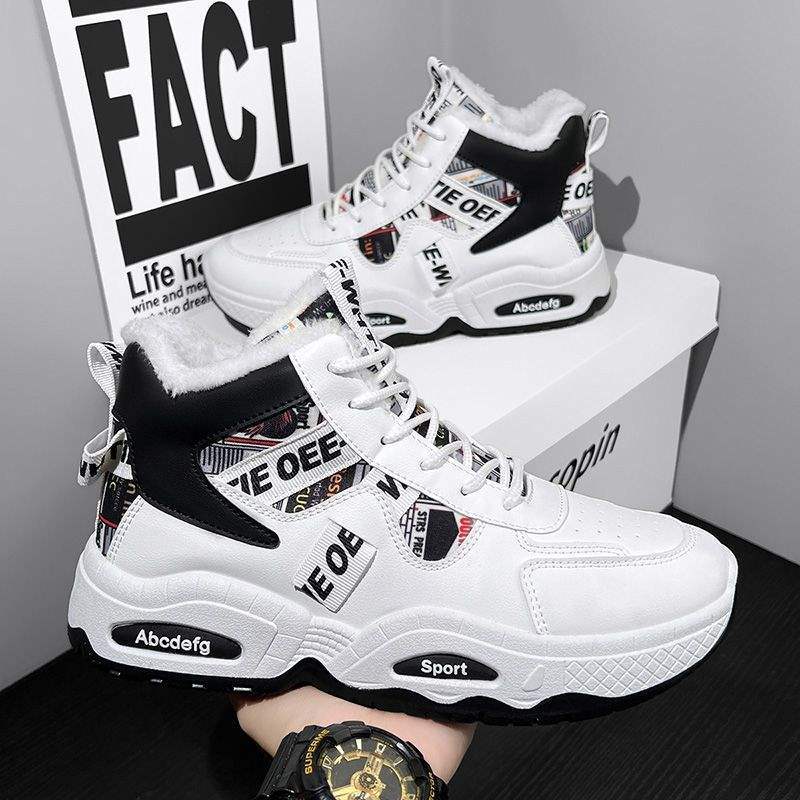 

Северо-восточные зимние ботинки мужские минус 40 градусов высокие мужские ботинки зимние студенческие спортивные ботинки на платформе и с утолщенной теплой хлопковой подкладкой 44