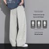 Men's Summer Ice Silk Quick-Dry Wide Leg Outdoor Casual Pants