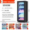 UV & Ozone Towel Disinfection Cabinet for Salons, Barbershops, Kindergartens & Homes