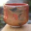 Red raku tube bowl Yoraku