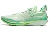 JB2 Basketball Shoes Men's Low Top Mystic Fruit Green ABAT081-38