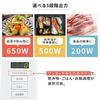 Iris Ohyama Microwave Oven 18L Single Function Flat Table Hertz Free Nationwide Compatible PMB-F186-B Black