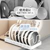 Set of 2 8-Compartment Frying Pan Rack, Drawer Storage, Pot Storage Sideboard, Frying Pan Stand, Pot, Cutting Board, Lid Holder, Drawer Storage