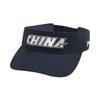 Youth Training Visor