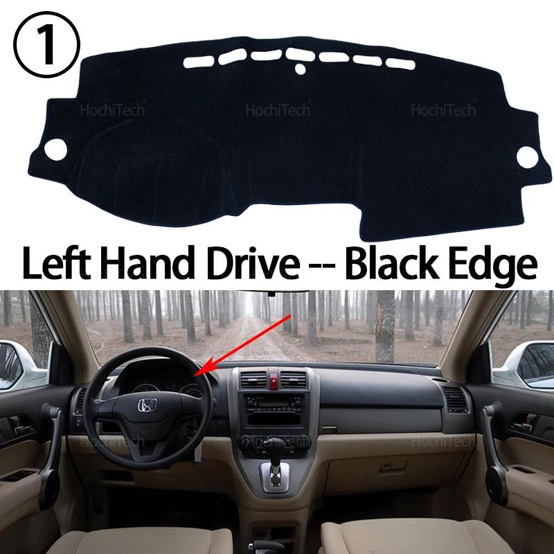 Car Dashboard Cover Avoid Light Pad Instrument Panel Mat Case Carpets for Honda CR-V CR V CRV RE1~RE5 RE7 2007-2011