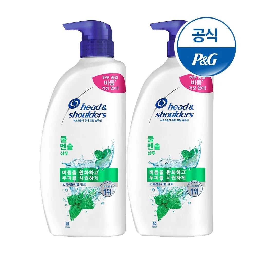 Шампунь Head & Shoulders Освежающий ментол 850 мл 2 шт.