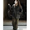 Johnature Korean-style Trendy PU Leather Jacket Loose Coat Winter Casual Versatile Lapel Coat For Women