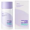 Onion Fresh Fluid Sun Cream - 50ml (SPF50+ PA++++)