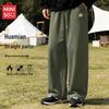 Men's Fleece-Lined Straight-Leg Casual Pants
