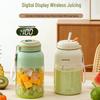 San San Bear Portable Wireless Electric Fruit Juicer Cup