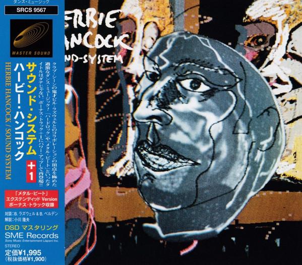 

CD HERBIE HANCOCK - Sound-System SRCS9567 SME Records 1999 Japan Jazz Used