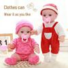 30cm Reborn Baby Girl Doll - Soft Vinyl Soothing Toy for Children