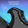 Officially Licensed Sony PDP RiffMaster Wireless Guitar Controller, Compatible with Fortnite Festival and Rock Band 4, Foldable, Compatible with PS5 a