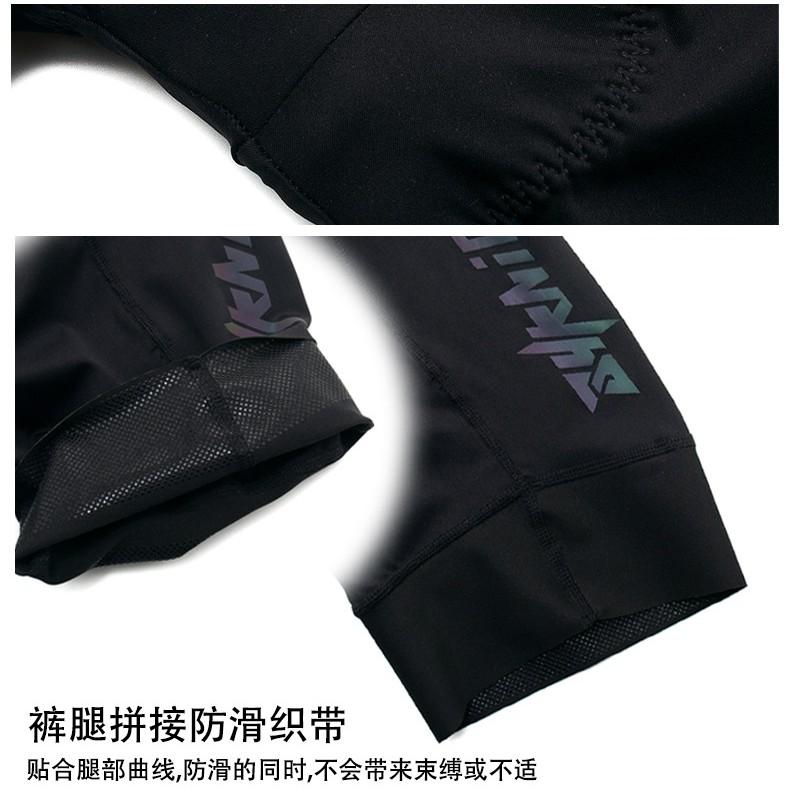 Womens High-Waist Cycling Bib Shorts Breathable Moisture-Wicking Nylon Mountain Road Bike Ride
