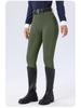 Damen Reithose mit hohem Bund, Silikonvollbesatz, rutschfest, abriebfest, elastischer Passform und Taschen.