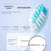 Shuke Kids Aofei Co-branded Toothbrush (2-12 Years)