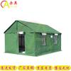 Chi'ao Type 03 Outdoor Emergency Squad Tent