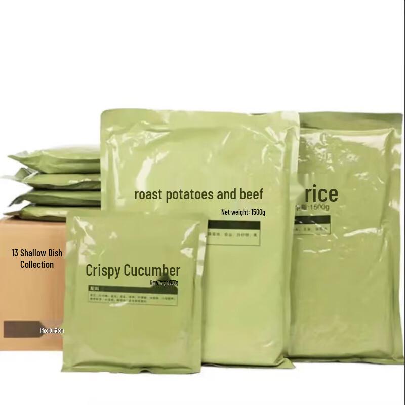 Self-Heating Camping Emergency Food Ration 2