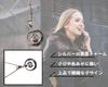 Rose motif necklace, silver