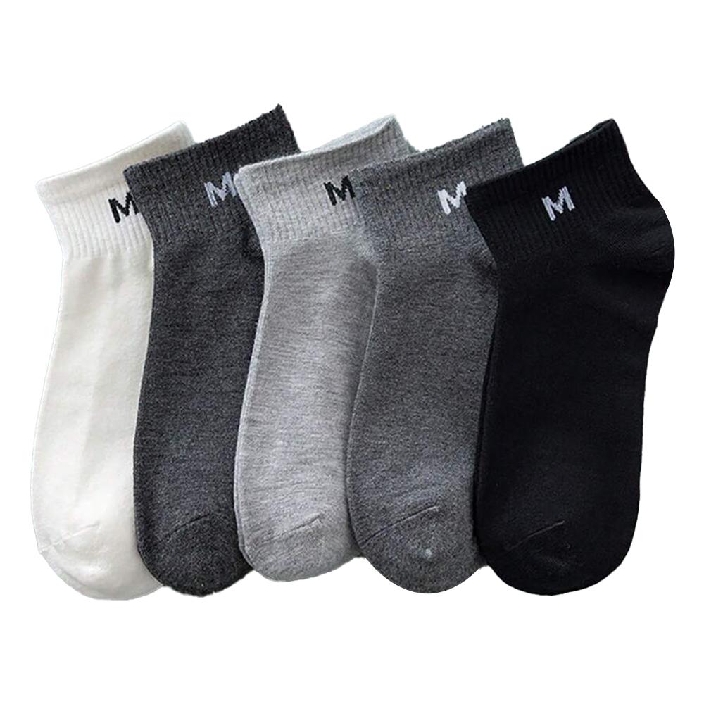 5/10/20/30 Pairs Neutral Simple Men Women Boat Socks Fashionable Versatile Comfortable Breathable Sweat Absorbing Casual Socks