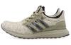 UltraBoost Star Wars x UltraBoost Adidas Dna 'Yoda' FY3496